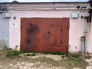 Гараж 45,1 кв.м, Челябинская область; нежилое помещение 45,1 кв.м, адрес: Челябинская область, г Озерск, ул Индустриальная, д 19б, строен 7, ПГСК № 119, гараж № 13963, кадастровый номер: 74:41:0102016:1271