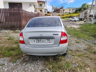 LADA 111830 2008 автомобиль марки LADA модель 111830 2008 г.в. VIN-номер XTA11183080151311 с имуществом, являющимся предметом торгов, и имеющимися в отношении этого имущества правоустанавливающими документами можно ознакомиться с момента публикации сообщения о продаже и до окончания приема заявок…