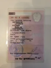 Mazda 6 2006 Транспортное средство Mazda 6, 2006 г.в., VIN JMZGG12F671693351, г.р.з. Т539КР71