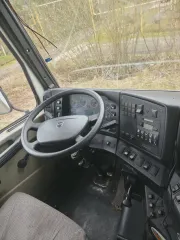 МАЗ 5340B5-8420-000, 2013. Грузовой-бортовой автомобиль марки МАЗ, модели 5340B5-8420-000, год выпуска 2013, № шасси Y3M5340B5D0000074, идентификационный номер (VIN) Y3M5340B5D0000074. Ознакомление с имуществом производится самостоятельно по адресу: Россия, Ярославская обл., г. Рыбинск, ул…