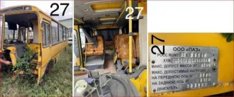 ПАЗ 32053-70, 2006 года выпуска, VIN: X1N3205ЕХ60010014.