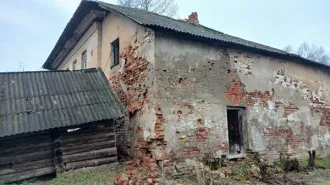 Нежилое здание 146,9 кв.м и земельный участок 686 кв.м Ярославская область Нежилое здание (выявленный ОКН), общей площадью 146,9 кв.м., с кадастровым номером 76:09:160101:1207, количество этажей: 2, расположенное по адресу: Ярославская область, Некрасовский район, рп.Некрасовское, ул.Комсомольская…