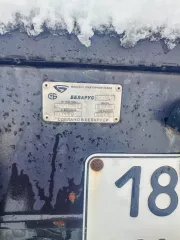 Трактор «Белорус-80.1 УТ, заводской номер 80866594, ключи и документы не передавались.
