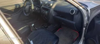 Lada Granta 2015 года, 87 л.с., 200 000 км, LADA 219110 LADA GRANTA, VIN XTA219110FY205866. Имущество находится в залоге у AO Ekspobank. Пробег уточнять при осмотре.