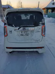Honda N-WGN 2014. Автомобиль марки HONDA модель N-WGN 2014 г.в. номер кузова JH2-2002574. Имущество является предметом залога ПАО «СОВКОМБАНК» (ИНН 4401116480; ОГРН 1144400000425), адрес 156000, Костромская область, г. Кострома, пр-кт Текстильщиков, д. 46.