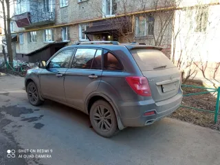 LIFAN X60FL 2017 легковой автомобиль, VIN X9W215800Y0048777, ГРЗ К687ЕС18. Ознакомление по предварительной договоренности по телефону +7-912-879-23-91 или электронной почте sro-alyans-ih@mail.ru. Авто можно посмотреть по адресу: Удмуртская Республика, г. Глазов.
