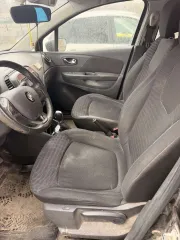 Renault KAPTUR 2017, транспортное средство: марка RENAULT, модель KAPTUR, год выпуска 2017, VIN X7LASREA757345784, цвет черный. Транспортное средство находится на ответственном хранении у финансового управляющего Гончарова Р.И. по адресу: г. Волгоград, ул. Коммунистическая, 5 А. ТС находится в…