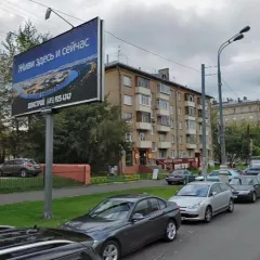 Недвижимое имущество. ООО  ИНТЕРОПТИК  Лот №2 Недвижимое имущество. Вид объекта недвижимости: Помещение. Кадастровый номер: 77:01:0004019:4716  Назначение объекта: нежилое. Виды разрешённого использования: Данные отсутствуют. Адрес: Российская Федерация, город Москва, вн.тер.г., муниципальный округ…