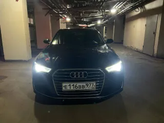 Автомобиль марки AUDI модель A6 2016 г.в. VIN номер WAUZZZ4G0GN084727 Организатор торгов   Игнатьева А.В.   603024, г. Нижний Новгород, ул. Генкиной, д. 40, пом. 5  e mail: Ignatyevaav@mail.ru, тел.: 89200298368 Ознакомление с имуществом – по согласованию с организатором торгов.