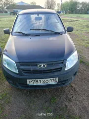 Легковой автомобиль LADA 219060, модель: Granta, год изготовления: 2013, VIN: XTA219060DY046188.