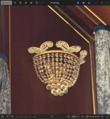 Мебель и интерьер 152 ед. Владимир. Предметы мебели и интерьера в количестве 152 единицы, поименованные в решении об оценке от 11.07.2025г. за номерами 1-152. Покупатель самостоятельно несёт все расходы, связанные с передачей имущества. Получение дополнительной информации производится по адресу: г…