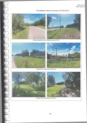 Школа и пристройка 200 кв.м в селе Успеновка с земельным участком. Школа: одноэтажное нежилое здание. Фундамент – бетонный ленточный; перекрытия – деревянные; стены и перегородки – кирпичные, имеются мелкие трещины; полы – деревянные, окрашенные, из керамических плиток; дверные проемы – простые…