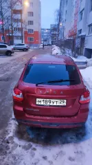 LADA Granta 2020 автомобиль марки LADA модель Granta 2020 г.в. VIN номер XTA219110L0377327 ознакомление с имуществом производится самостоятельно, в том числе по общедоступным информационным источникам или путем непосредственного взаимодействия с должником по тел. +79937511703, +79115817029…