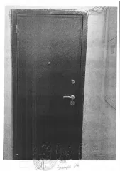 Квартира 66,6 кв.м, г. Тюмень, ул. Профсоюзная, д. 70, кв. 16. Кадастровый номер: 72:23:0217004:895. Зарегистрировано 2 взрослых, задолженность по капитальному ремонту на 01.01.2026 составляет 3 т.р. Имеются обременения: залог, арест, запреты ФССП.