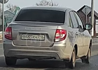 Лот №1 Легковой автомобиль, марка: ЛАДА, модель: LADA GRANTA 210960, год изготовления: 2022, г/н: О485КМ716, ХТА219040Р0857854, в собственности Мещеряковой Анастасии Николаевны  супруга должника   Аргышев Олег Алексеевич