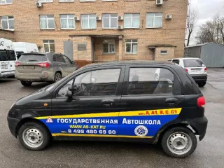 Продажа транспортного средства Легковые автомобили Daewoo Matiz VIN XWB4A11CDBA578840 Продажа транспортного средства Легковые автомобили Daewoo Matiz VIN XWB4A11CDBA578840 
Марка: DAEWOO 
Модель: MATIZ 
Привод: передний 
Объем двигателя: 796.0 
Мощность двигателя: 51.0 
Экологический класс: 3…