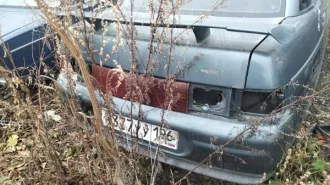 автомобиль ВАЗ 21102 Легковой автомобиль ВАЗ 21102, ГРЗ Н377УУ196 vin XTA21102010369843 
Государственный регистрационный знак: Н377УУ196 
Год выпуска: нет информации  
Мощность двигателя: нет информации 
Экологический класс: нет информации 
VIN номер: XTA21102010369843 
Коробка передач: нет…