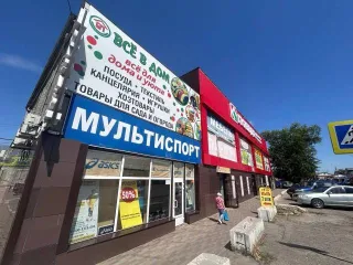 Здание по адресу г. Балашов, ул. 30 Лет Победы, д. 156, кадастровый номер 64:41:410349:238, площадью 1 628,9 кв.м; Земельный участок по адресу г. Балашов, ул. 30 лет Победы, д. 156, 154б, кадастровый номер 64:41:410349:670, площадью 2406 +/- 17.17. Местоположение: район ТЦ "Мозаика"