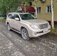 Торги по продаже имущества ООО  Рекомгео  Лот №1 ТС LEXUS GX 460, легковой, 2010 год выпуска, VIN JTJJM7FXX05025770, гос. номер У100МТ86, № двигателя 1UR 0203702, цвет кузова  кабина, прицеп  – бежевый   ТС УАЗ 390994 грузовой, 2008 год выпуска, VIN XTT39099480443257, гос. номер Р350СХ86, №…