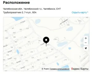 Нежилое здание 70 кв.м, земельный участок 544 кв.м, Челябинская область. Нежилое здание, площадью 70 кв.м., расположенное по адресу: Челябинская область, город Челябинск, СНТ "Трубопрокатчик-2", улица 5, дом 4, кадастровый номер 74:36:0310002:1566, находящееся на земельном участке, кадастровый…