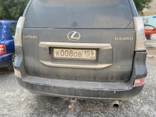Lexus GX 460 2013 год GX460 Черный 2013 г.в. Легковое транспортное средство Lexus GX 460, 2013 года выпуска, VIN: JTJJM5FX005068924, гос. номер K008OB159. Ознакомление с документацией и имуществом (место стоянки: г. Пермь) осуществляется по запросу на адрес электронной почты финансового…