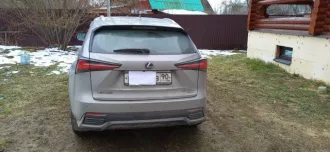 Lexus NX 200, VIN JTJBERBZ602060487, 2020 г.в.