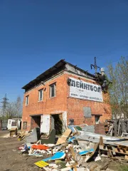 Нежилые здания площадью 7 кв.м, 85,7 кв.м и 481,6 кв.м, расположенные по адресу: Нижегородская область, г. Нижний Новгород, Приокский р-н, ул. Нижне-Валдайская, д. 32. Здание 7 кв.м, 1 этаж, кадастровый номер 52:18:0080221:6. Здание 85,7 кв.м, 2 этажа, кадастровый номер 52:18:0080221:7. Здание…