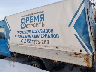 ГАЗ 330232 2012 Легковой автомобиль, марка: ГАЗ, модель: 330232, год изготовления: 2012, VIN: X96330232C0755413, г/н: О159ЕМ72