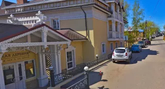 Земельный участок, кадастровый номер 50:05:0070406:80, площадь 1212 м2, местоположение установлено относительно ориентира, расположенного в границах участка, почтовый адрес ориентира: обл. Московская, г. Сергиев Посад, ул. Митькина, дом 12 с расположенными на нем зданиями: Здание, кадастровый номер…