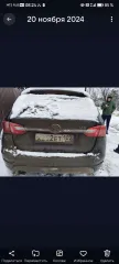 Brilliance V5 2014 Автомобиль Brilliance V5, 2014 г.в., VIN: X9WYDACB0E0000568. Имущество находится на стоянке Камышлы и является предметом залога ООО «ПКО «ФинТраст» (ИНН 6672302726, ОГРН 1096672015648), адрес 620026, Свердловская обл., г. Екатеринбург, ул. Куйбышева, д.95, оф. 405.