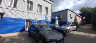 Продажа находящихся в федеральной собственности объектов недвижимого имущества: здания площадью 150 кв. метров (кадастровый номер 73:24:041903:610), по адресу: Ульяновская область, г. Ульяновск, ул. Гончарова, д. 24.2, одновременно с земельным участком площадью 212 кв. метров, на котором…