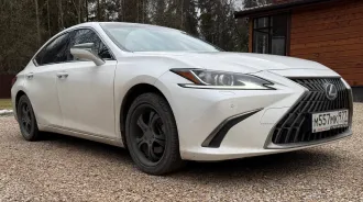 Lexus ES250 2022 Автомобиль марки LEXUS модель ES250, 2022 г.в., VIN-номер JTHB11B1302045907. Транспортное средство находится в залоге у ПАО «СОВКОМБАНК». Залог прекращается в случае продажи заложенного имущества. Место нахождения транспортного средства: Московская область, г. Наро-Фоминск, пл…