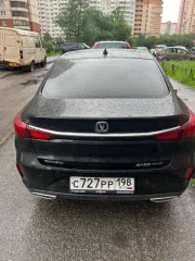 Toyota Camry 2018 года. Автомобиль находится в хорошем состоянии, на ходу, однако имеет следующие неисправности, требующие устранения: вмятина на капоте; трещина в решетке переднего бампера; автомобиль был перекрашен; автомобиль был в ДТП. Кроме того, на автомобиль сделана лицензия для…