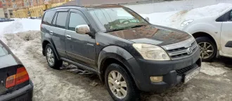 Great Wall CC6460KM25, 2008 Автомобиль марки GREAT WALL, модель СС6460KM25, 2008 года выпуска, VIN-номер X9XFF3A5X8A014547 Местонахождение транспортного средства: г.Тула, ул. Советская, д.12. Ознакомиться с порядком продажи имущества, получить дополнительную информацию об имуществе можно в рабочие…