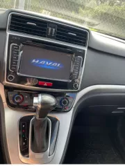 Автомобиль, марки: HAVAL идентификационный номер – LGWEF4A54KF708359 тип ТС – Легковой, год выпуска – 2019, модель  H6, номер двигателя – CW4G15B 19255127994  номер шасси  рама  – ОТСУТСТВУЕТ  номер кузова – LGWEF4A54KF708359  цвет кузова – КОРИЧНЕВЫЙ  мощность двигателя, л.с.   143.