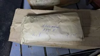 высвобождаемое движимое военное имущество (имущество инженерной службы), войсковая часть 6720 В соответствии с приложением 
