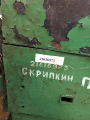 Здание корпуса №6, кадастровый номер 13:23:1002044:545, адрес местонахождения: РМ, г.Саранск, ул.Лодыгина, д.5, стр.5. Объект незавершенного строительства, кадастровый номер 13:23:1002044:528, адрес местонахождения: Республика Мордовия, г. Саранск, ул. Светотехники, д. 5. Пристрой к корпусу №6…