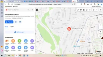 Нежилое здание площадью 778,6 кв.м., расположенное по адресу: Республика Коми, г. Сыктывкар, ул. Морозова, д. 83, кадастровый номер 11:05:0105007:664, вид права: собственность. Земельный участок, категория земель: земли населенных пунктов, вид разрешенного использования: для обслуживания нежилого…