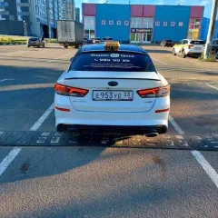 Kia Optima 2018, 188 л.с., 274 898 км, АКПП, легковой автомобиль, VIN XWEGW413BK0010755, в залоге ПАО "Сбербанк", состояние удовлетворительное, пробег 274 898