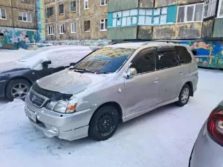 Toyota Gaia 2002, государственный номер С262ВВ124, кузов № CXM10-7017170, двигатель № 3946503, комплектность и состояние не проверялась, данное имущество обращено в доход государства (документы и ключи отсутствуют), находится г. Норильск. Пробег: 0, вид транспорта: легковой, объем двигателя: не…