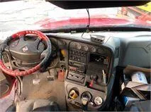 Грузовой тягач, International ProStar+ 122 6×4, VIN: 3HSDJSJR4FN144584 Информацию о составе, характеристиках и др. в полном объеме можно получить в рабочие дни с 10:00 до 16:00 в период приема заявок, направив запрос на адрес электронной почты: asv551@yandex.ru.