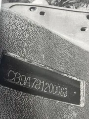 Мопед без государственных регистрационных знаков, номер рамы CB9А781200063. 1 штука. Назначение: прямые.