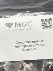 Природный топаз 7 шт. 193,32 карата инталия Москва, комплект 7 шт., вес 193,32 кр, форма огранки инталия на плоскоограненной вставке формы: щит, кушон, октагон, цвет очень светлый оранжевато-коричневый, Москва