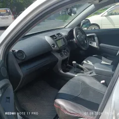 Продается легковой автомобиль Toyota RAV4 2007 года, серый цвет, ПТС 25 УВ 760842, изготовитель Япония, разрешенная максимальная масса 1735 кг, масса без нагрузки 1460 кг.