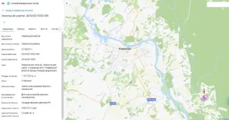 Земельный участок, пл.1167705 кв.м, кадастровый №42:04:0213002:308, разрешенное использование: для сельскохозяйственного производства, по адресу: Кемеровская область, Кемеровский район, в границах ООО «Упоровское». Срок аренды 5 лет Земельный участок, пл.1167705 кв.м, кадастровый…