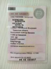 транспортное средство, FORD FOCUS, vin x9f4xxeed47d72399 2007 Нет аккумулятора, неисправен двигатель