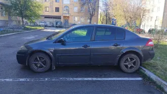 Renault Megane 2 2007. Марка, модель ТС: РЕНО МЕГАН 2 EXE16 110 96. Категория ТС: B. Год изготовления ТС: 2007. Модель, № двигателя: K4MD812 R008801. Кузов (коляска) №: VF1LM1B0H37926015. Ид.№ (VIN): VF1LM1B0H37926015. Сведения о залоге и залогодержателе - Публичного акционерного общества…