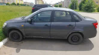 LADA Granta, 2016. Легковой автомобиль, марка: LADA, модель: GRANTA, 2016 г.в., VIN: XTA219010H0441977. Объект в залоге. Залогодержатель ООО МФК "КАРАНГА".