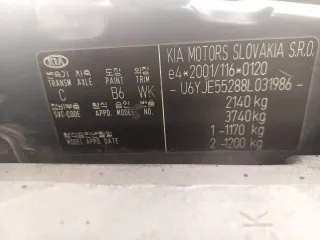 Kia Sportage, 2008 года, 141 лс, 320000 км, полный привод, АКПП Автомобиль марки Kia Sportage 2008 года выпуска, VIN: U6YJE55288L031986, цвет: темно-синий. Автомобиль в техническом состоянии согласно году выпуска. Имеются сколы, вмятины и отслоения лакокрасочного покрытия по автомобилю. Работа…