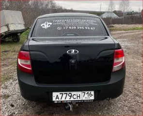 Lada Granta 2018 года, 87 л.с., пробег 162 963 км. Автомобиль легковой, модель LADA GRANTA, VIN XTA219010J0543366, госномер А779СН716. Год изготовления 2018. Транспортное средство имеет повреждения.